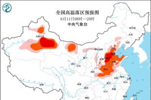 冰雪消融我行了！伤病报告：艾顿明日“大概率能出门”