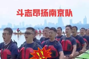 还需恢复！比尔今日继续缺战 不过赛前进行了个人训练