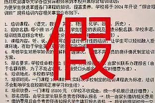 恩里克：无论在哪个教练手下，姆巴佩每赛季都能进50球