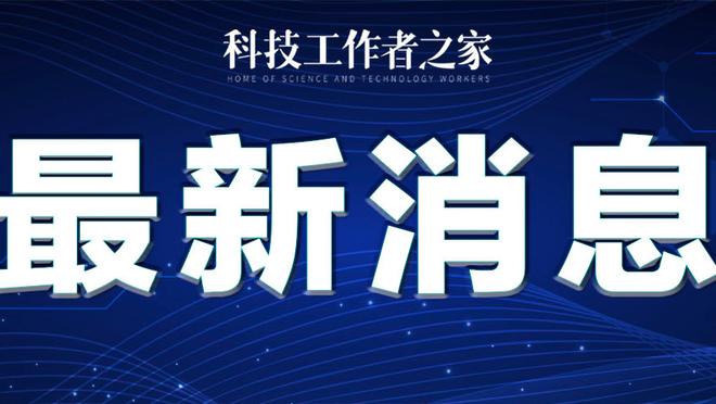 开云app官网网页版