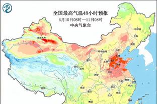 188体育真的假的截图1