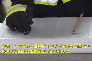 塔图姆：开局防守不够好 末节又让对手找到了进攻节奏